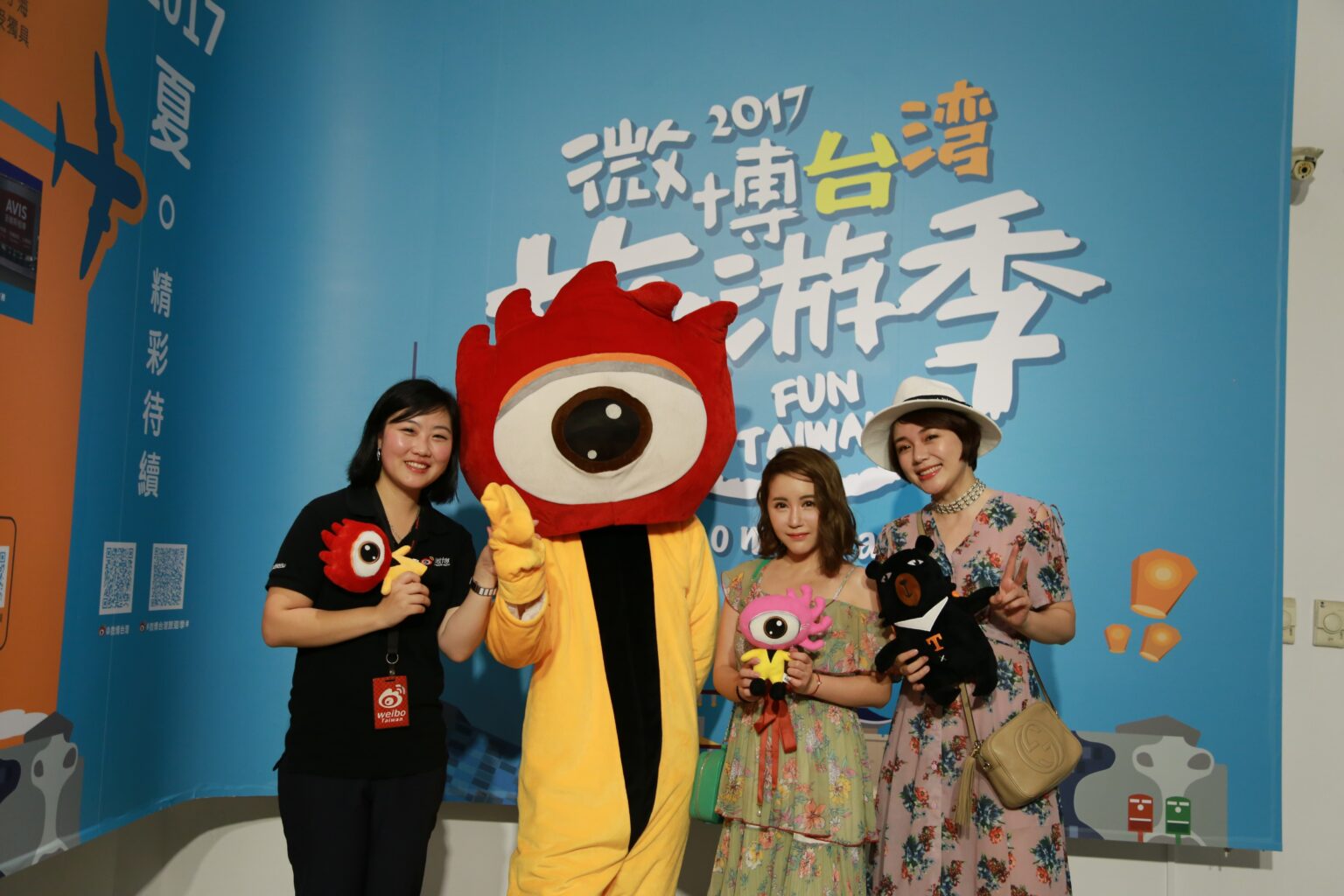 微博台灣旅遊季 圖 3