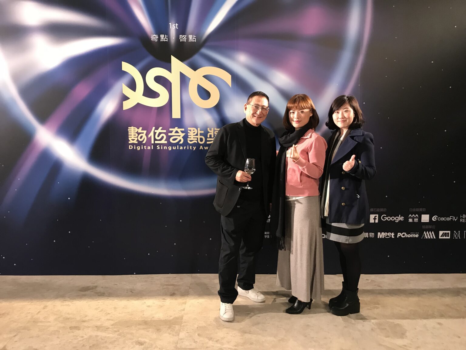 微博台灣旅遊季 圖 6